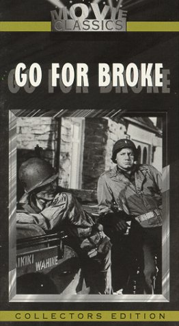 Go for Broke [VHS] [Import]