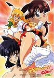 うさぎちゃんでCue!!(1) [DVD]