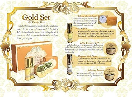 12 Sets X Result Within7days. Freshy Face Gold SET Acne & Blemish Treatments Whitening and Aura Skin.