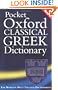 The Pocket Oxford Classical Greek Dictionary