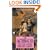 Vows And Honor 01: Oathbound (Turtleback School & Library Binding Edition)