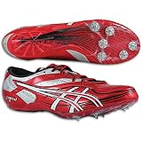 ASICS Men's Japan Lite-Ning 2