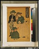 Poster Print of Japanese Artwork dating from 1688-1915Japanese Poster Print of Artwork showing an American family out for a stroll