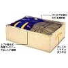 東和 クローゼット収納 C・STORAGE クローゼット棚用収納袋 L