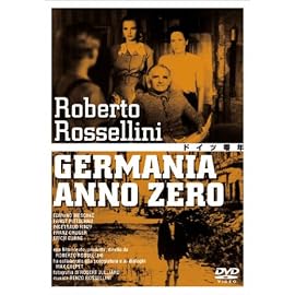 ドイツ零年 [DVD]
