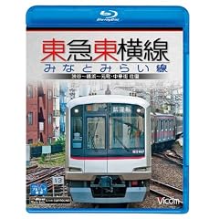 ���}�������E�݂ȂƂ݂炢�� �a�J~���l~�����E���؊X ����(Blu-ray Disc)
