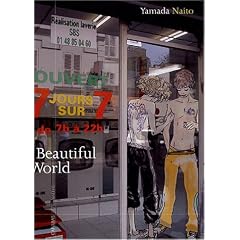 Beautiful World