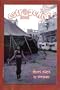 The Book of Estrogenius 2002: Short Plays by Women