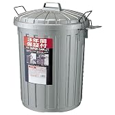 岩崎 スーパーカン 45型 丸型