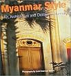 Myanmar Style