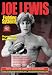 Joe Lewis Supercharge Workout II-D