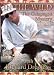 Search : In the Wild [Region 2]