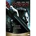 Covenant: Brotherhood of Evil [DVD] [2006] [Region 1] [US Import] [NTSC]