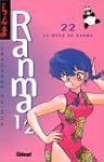 Ranma 1/2 Vol.22