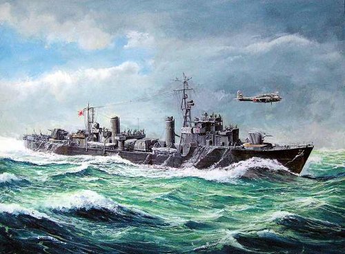 Cover image : 1/700 日本海軍 駆逐艦 橘 W77