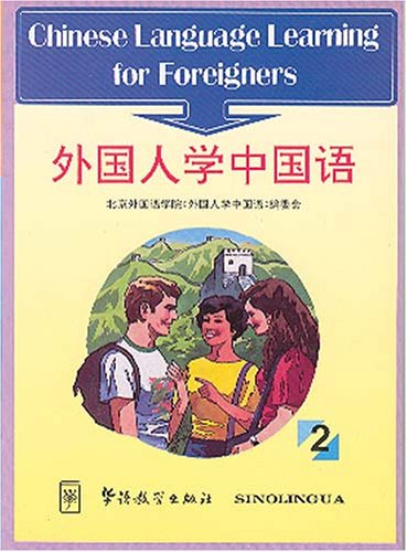Foreigner