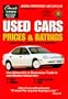 Edmund's Used Cars & Trucks: Prices & Ratings 1999 : Winter (Edmund's Used Car Prices and Ratings, Winter 1999)