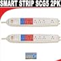 Smart Strip SCG5 Energy Saving Power Strip with Autoswitching Technology and Modem/Coaxial Surge Protection " 2 PACK " , Use 1 For Your Computer System & Use 1 For Your Entertainment System - "Great Deal & Great Gift For All Occasions" + FREE SHIPPING