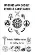 Masonic and Occult Symbols Illustrated