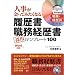 �]�E