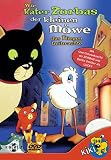DVD : La Gabbianella e il gatto [Region 2]