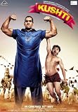 Kushti (New Hindi Film / Bollywood Movie / Indian Cinema DVD)
