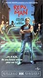 Repo Man by Starz / Anchor Bay