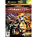 GunGriffon: Allied Strike (Xbox)
