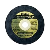 デンサン スーパージルトン薄々 SZU-100C