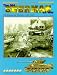 Book The M4 Sherman at War: European Theatre 1942-1945 v. 1 (Armor at War 7000)
