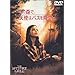 ���̐X�ŁA�V�g�̓o�X���~�肽 [DVD]