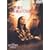 ���̐X�ŁA�V�g�̓o�X���~�肽 [DVD]