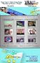 VRA4036 - Troy Corys VIDEO  SONG BOOK, A TelePlay Producers Preview