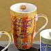 Joyce Shelton Just a Job Mug - Mom