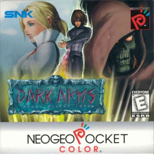 Childrens Toyshop   : Dark Arms