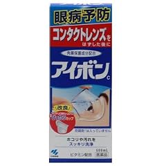 小林)アイボン大容量 500ml