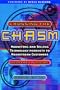 Crossing the Chasm: Marketing and Selling Technology Products to Mainstream Customers