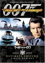 007 ワールド・イズ・ノット・イナフ アルティメット・エディション [DVD]
