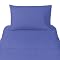 Yarn Dyed Twin Gingham Sheet Set - Navy