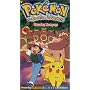 Pokemon - The Johto Journeys - Ursaring Rampage (Vol. 51) [VHS]