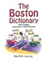 The Boston Dictionary