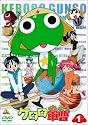 ケロロ軍曹 1 [DVD]