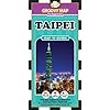 Groovy Map 'n' Guide Taipei (2012)