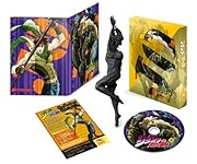 ジョジョの奇妙な冒険 Vol.8  (空気供給管に入り込むサンタナ型USBメモリー、全巻購入特典フィギュア応募券付き)(初回限定版) [Blu-ray] 