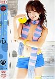 Colorful 心愛 [DVD]