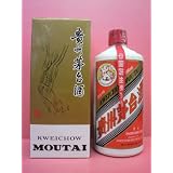 貴州茅台酒 (キシュウマオタイシュ) ■少量入荷 500ml 【ギフト可】