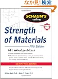 Schaum's Outline of Strength of Materials, Fifth Edition (Schaum's Outline Series)