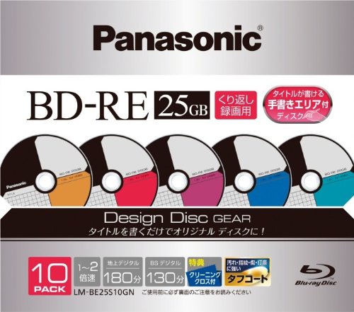 Panasonic ブルーレイディスク 録画用2倍速 25GB(単層 書換型) 10枚パック GEAR LM-BE25S10GN