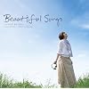 Beautiful Songs~ ココロデ キクウタ~ Vol.3