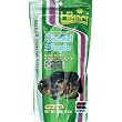 HIKARI CICHLID STAPLE Baby 2oz